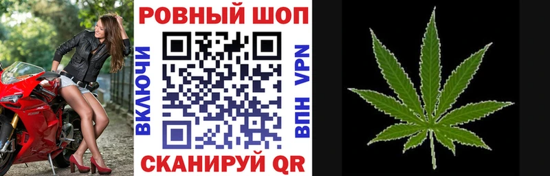 Наркошоп купить Амфетамин  СОЛЬ  Cocaine  ГАШИШ  Мефедрон  МАРИХУАНА  Сасово