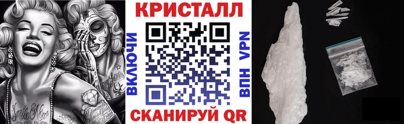 Купить где  Сасово  Amphetamine 98% 