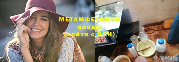 дурь Богородск
