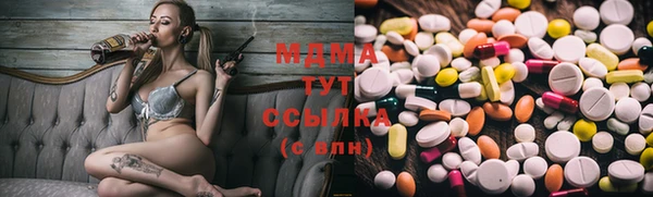 дурь Богородск
