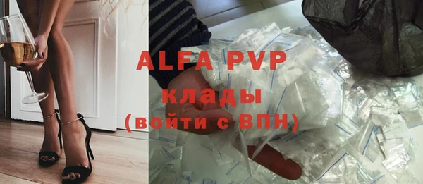 дурь Богородск