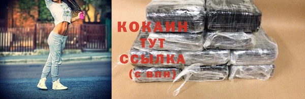 дурь Богородск