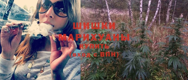 альфа пвп Богданович