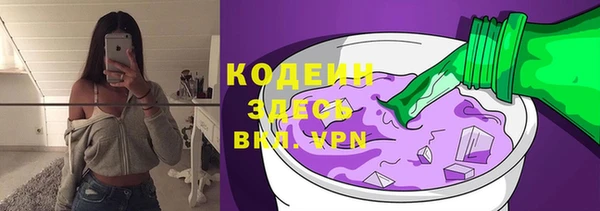 дурь Богородск