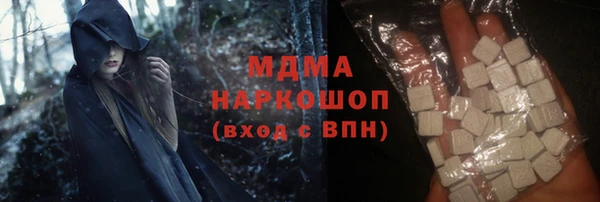 дурь Богородск