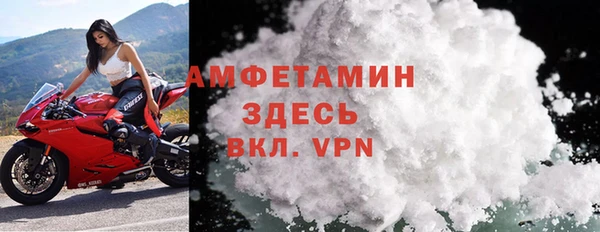 экстази Богородицк