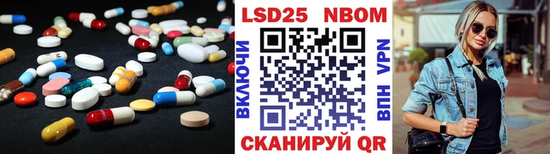 Купить закладки  Сасово  LSD-25 экстази ecstasy 