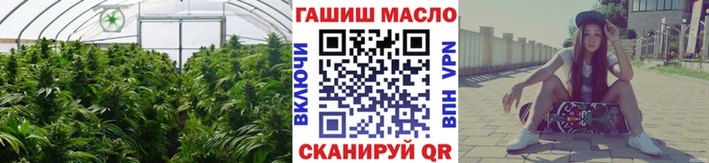 Купить закладки Сасово Дистиллят ТГК вейп